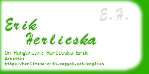 erik herlicska business card